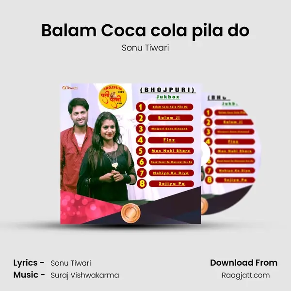 Balam Coca cola pila do mp3 song