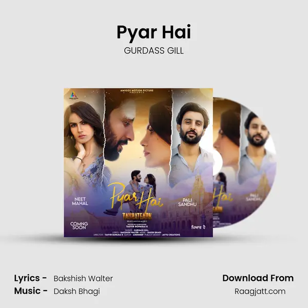 Pyar Hai - GURDASS GILL album cover 