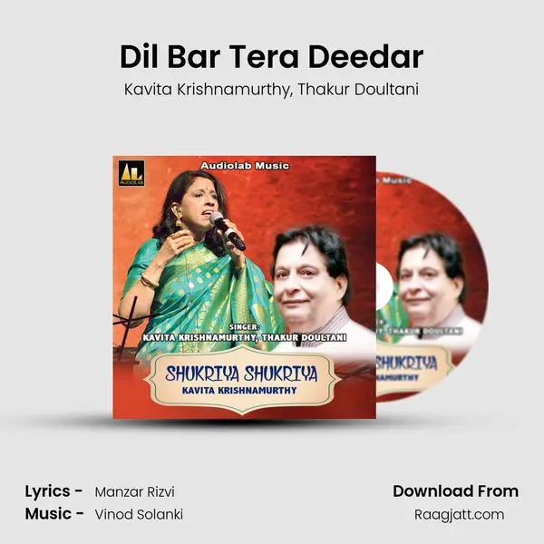 Dil Bar Tera Deedar - Kavita Krishnamurthy album cover 