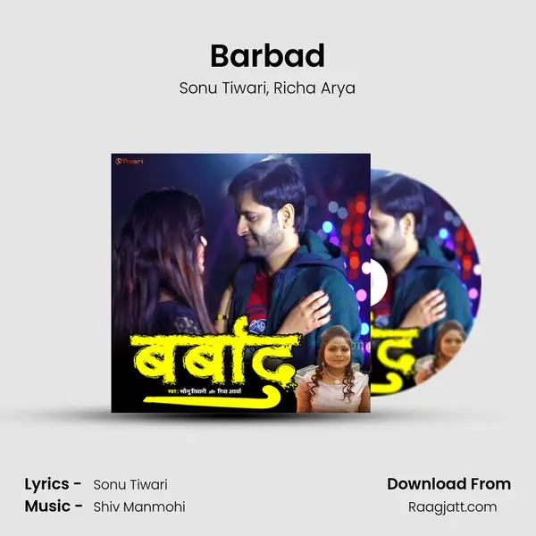 Barbad mp3 song