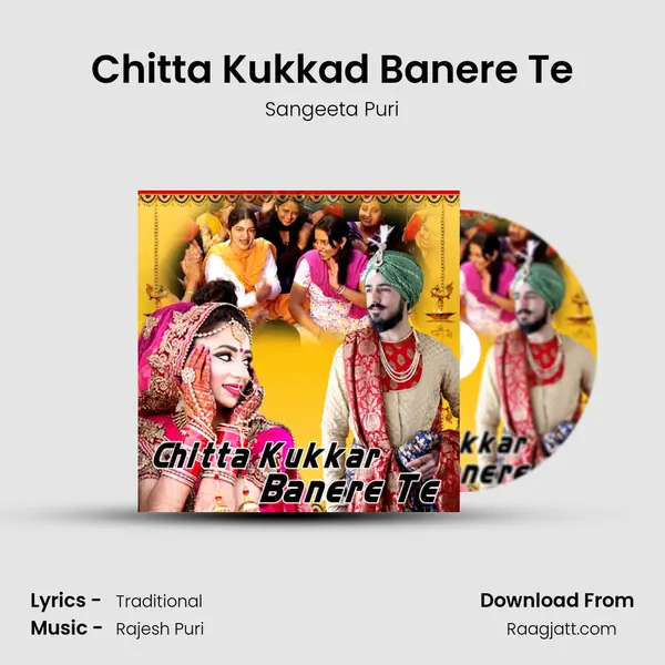 Chitta Kukkad Banere Te mp3 song