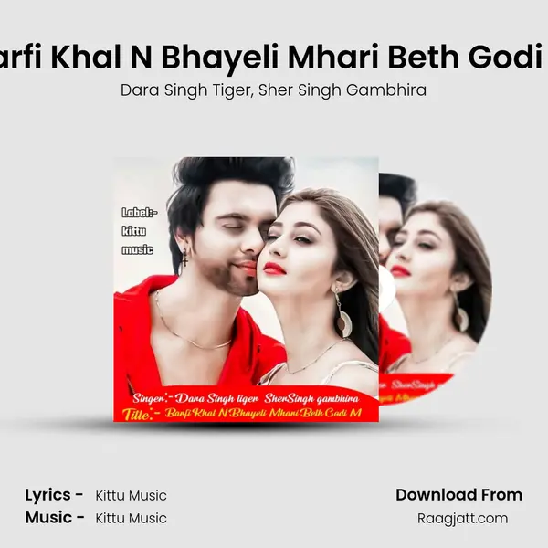 Barfi Khal N Bhayeli Mhari Beth Godi M - Dara Singh Tiger album cover 