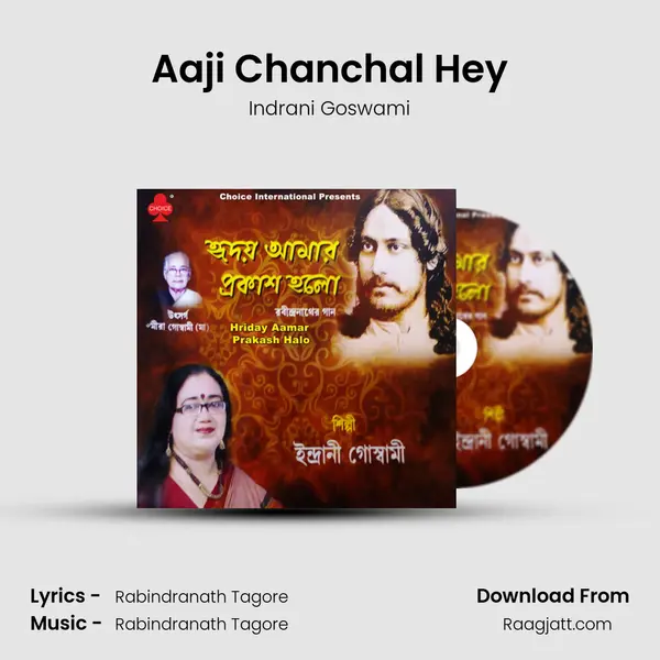 Aaji Chanchal Hey - Indrani Goswami album cover 