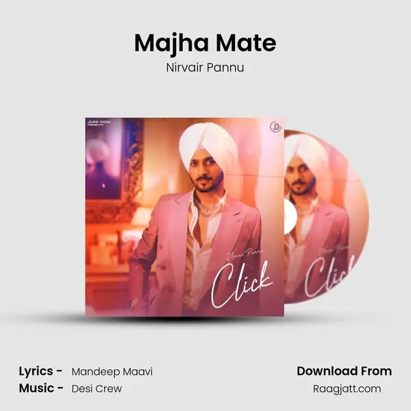 Majha Mate mp3 song