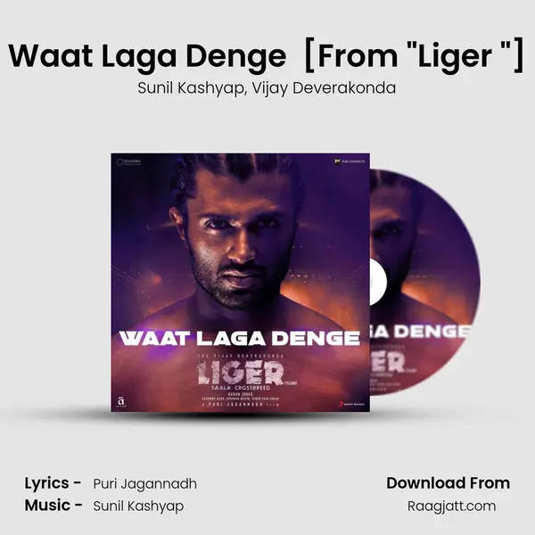 Waat Laga Denge (Telugu) [From 