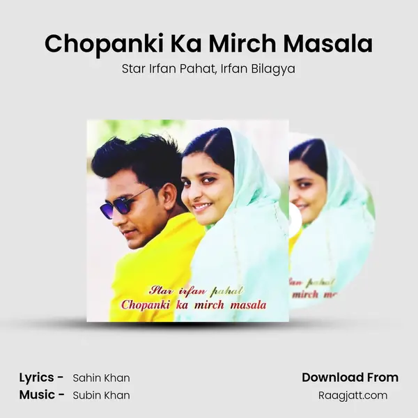 Chopanki Ka Mirch Masala mp3 song