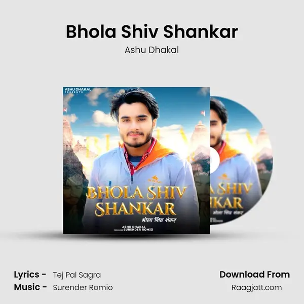 Bhola Shiv Shankar - Ashu Dhakal album cover 