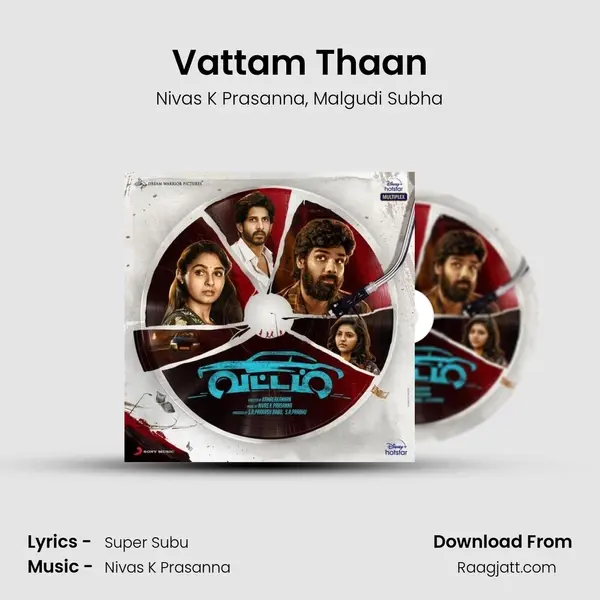 Vattam Thaan mp3 song