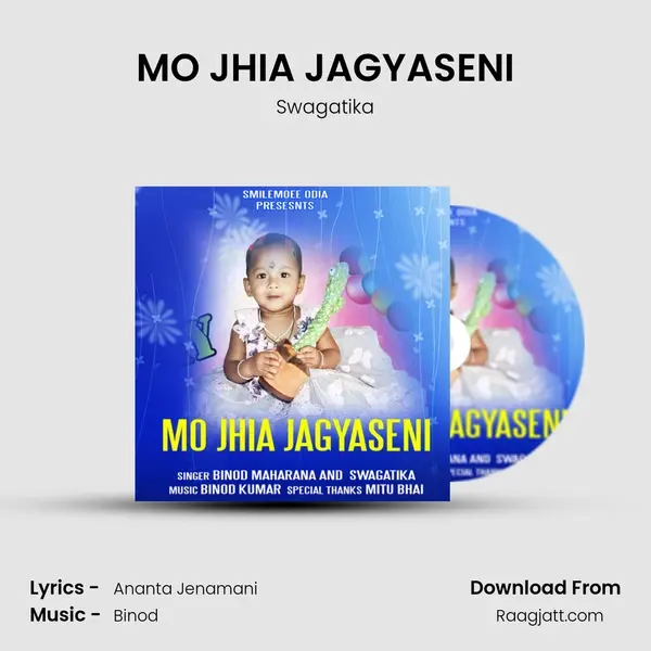 MO JHIA JAGYASENI - Swagatika album cover 