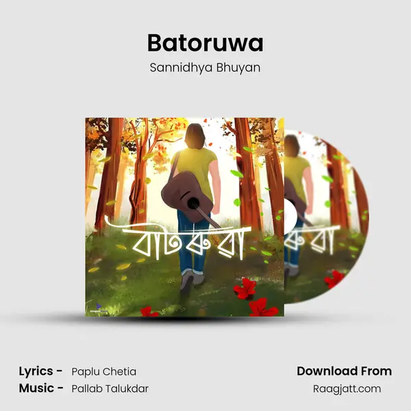 Batoruwa mp3 song