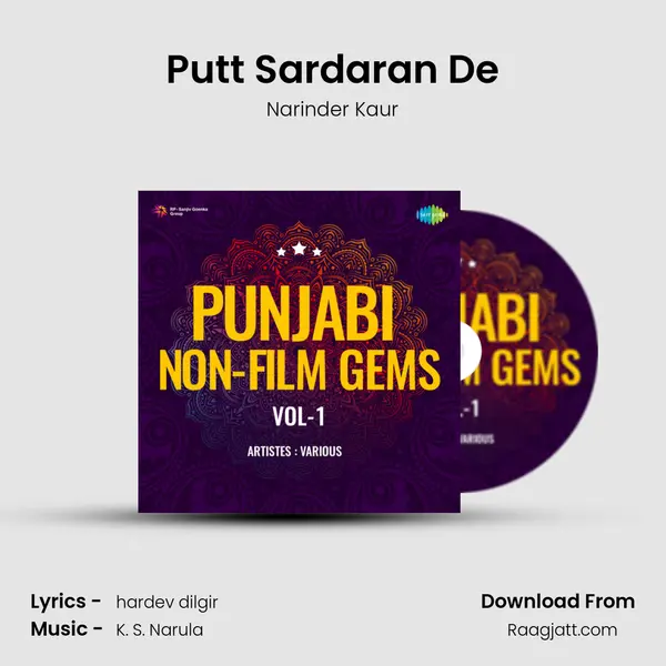 Putt Sardaran De - Narinder Kaur album cover 