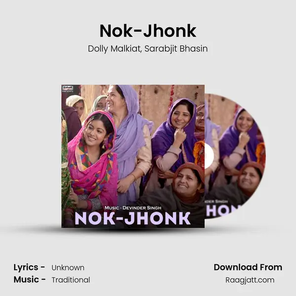 Nok-Jhonk mp3 song