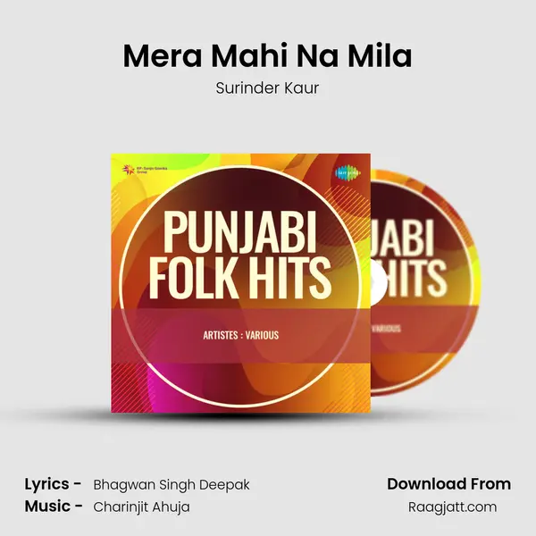 Mera Mahi Na Mila - Surinder Kaur album cover 