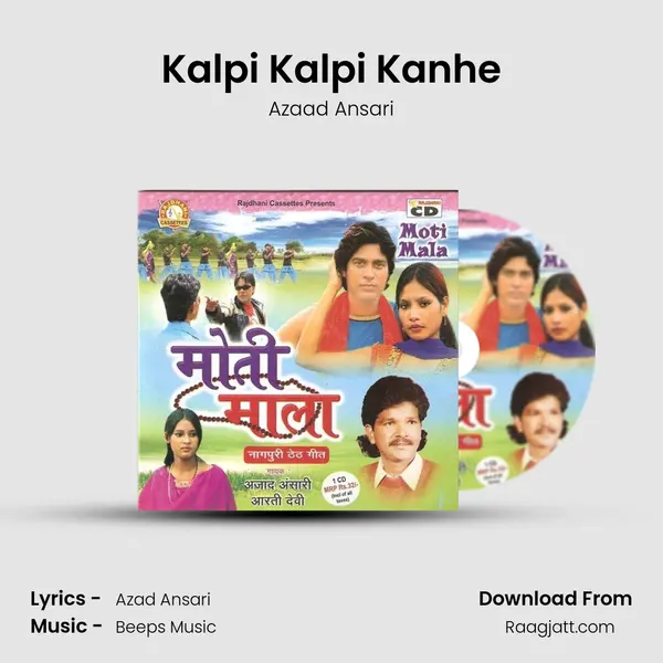 Kalpi Kalpi Kanhe - Azaad Ansari album cover 