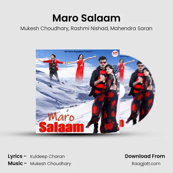 Maro Salaam - Mukesh Choudhary album cover 