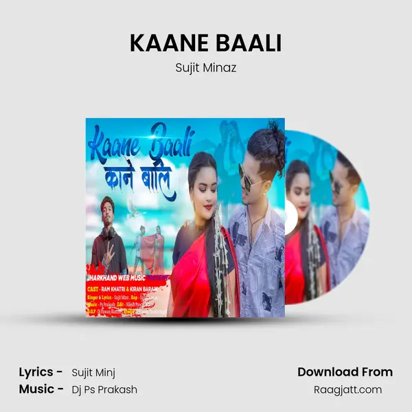 KAANE BAALI - Sujit Minaz album cover 