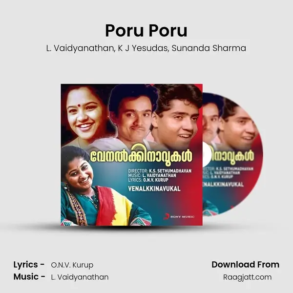 Poru Poru - L. Vaidyanathan album cover 