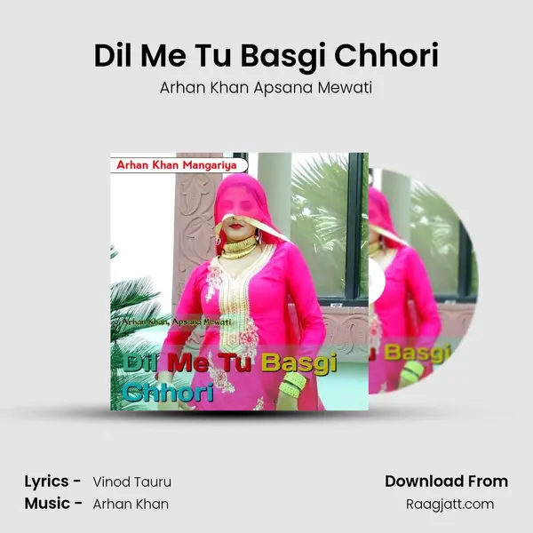 Dil Me Tu Basgi Chhori mp3 song