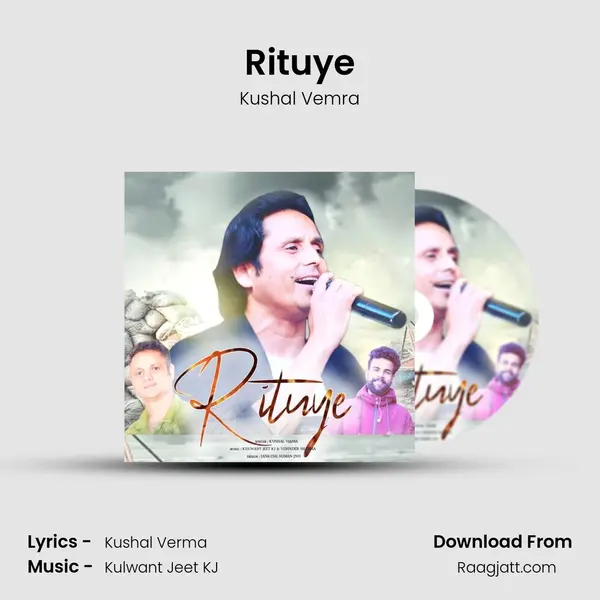 Rituye - Kushal Vemra mp3 song