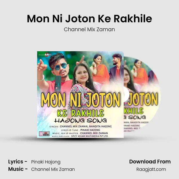 Mon Ni Joton Ke Rakhile - Channel Mix Zaman album cover 