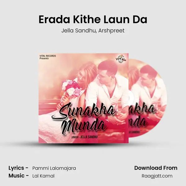 Erada Kithe Laun Da mp3 song