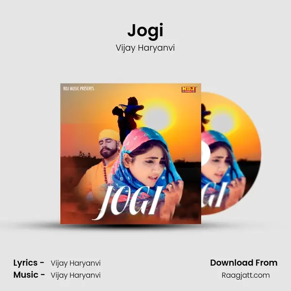 Jogi mp3 song