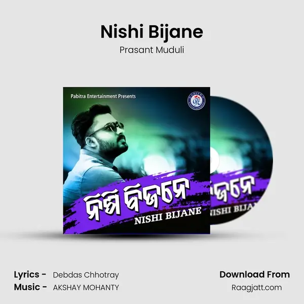 Nishi Bijane mp3 song