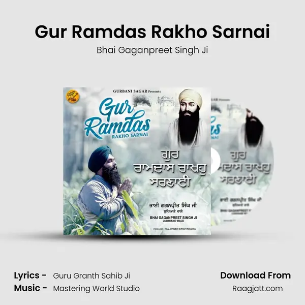 Gur Ramdas Rakho Sarnai - Bhai Gaganpreet Singh Ji album cover 