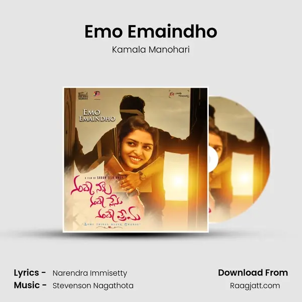 Emo Emaindho mp3 song