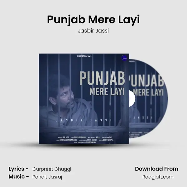 Punjab Mere Layi - Jasbir Jassi album cover 