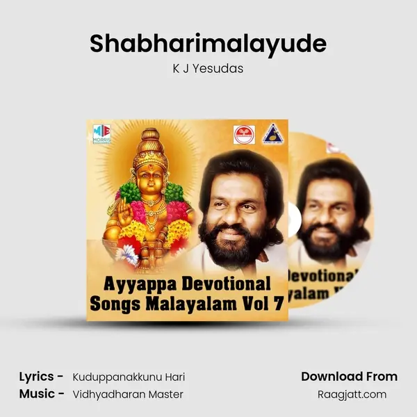 Shabharimalayude - K J Yesudas album cover 