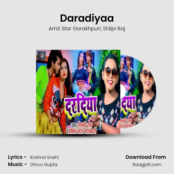 Daradiyaa - Amit Star Gorakhpuri album cover 