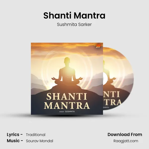 Shanti Mantra mp3 song