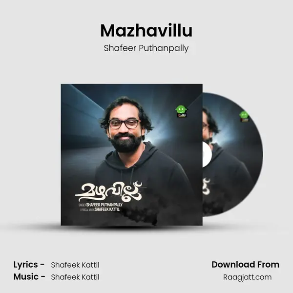 Mazhavillu - Shafeer Puthanpally album cover 