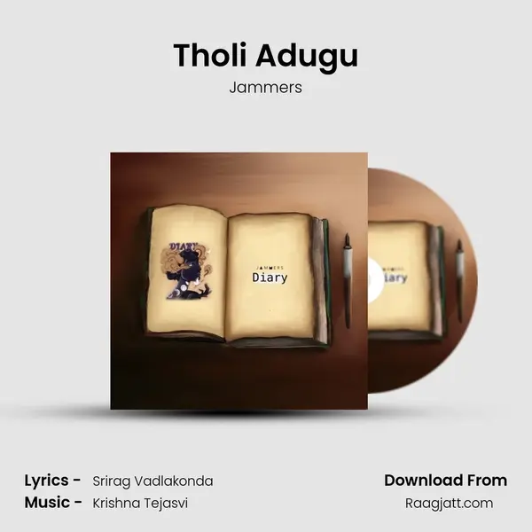 Tholi Adugu mp3 song