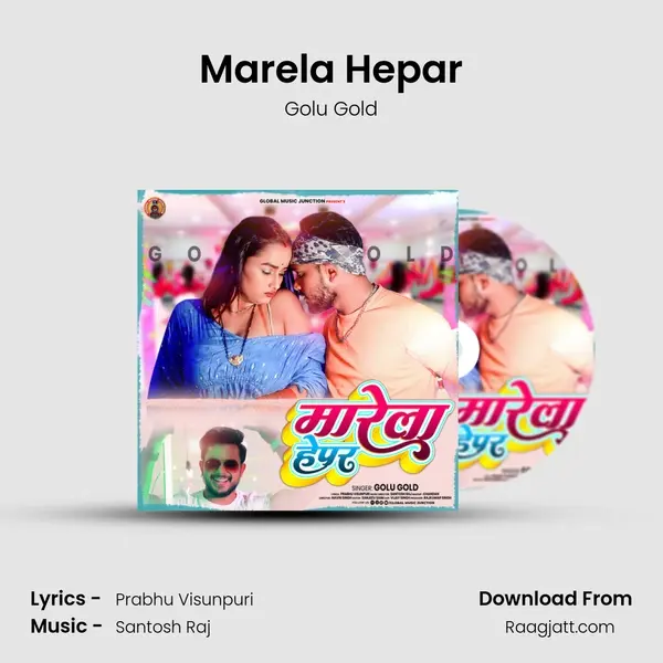 Marela Hepar mp3 song