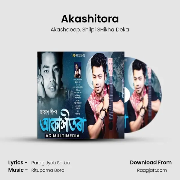 Akashitora - Akashdeep album cover 