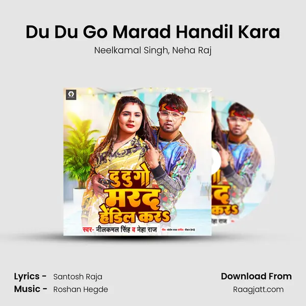 Du Du Go Marad Handil Kara mp3 song