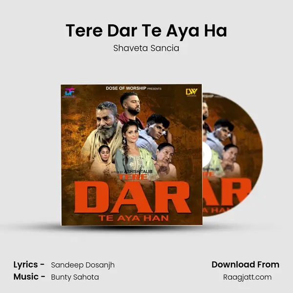 Tere Dar Te Aya Ha mp3 song