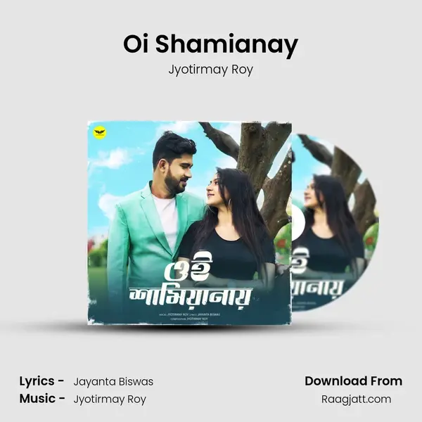 Oi Shamianay - Jyotirmay Roy mp3 song