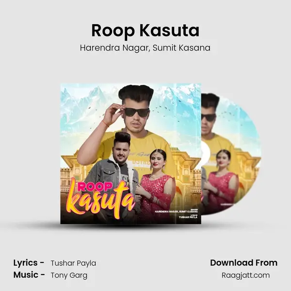 Roop Kasuta mp3 song