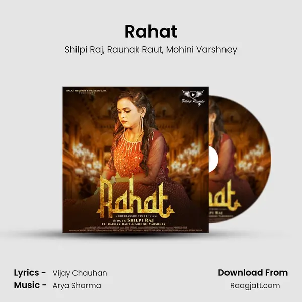 Rahat - Shilpi Raj album cover 