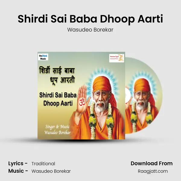 Shirdi Sai Baba Dhoop Aarti mp3 song