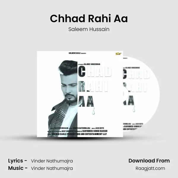 Chhad Rahi Aa mp3 song