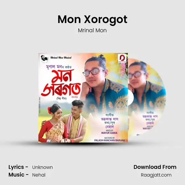 Mon Xorogot mp3 song