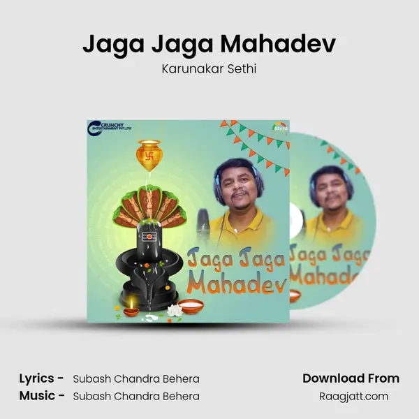 Jaga Jaga Mahadev - Karunakar Sethi album cover 