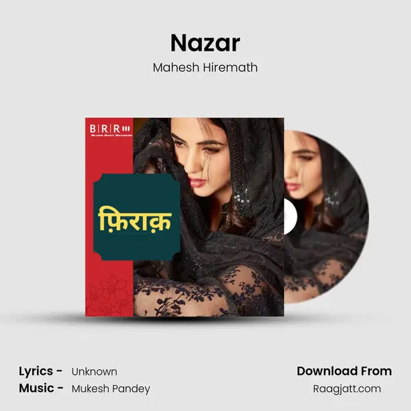 Nazar - Mahesh Hiremath album cover 