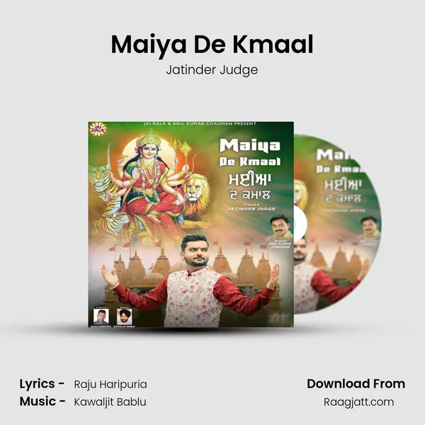 Maiya De Kmaal - Jatinder Judge album cover 