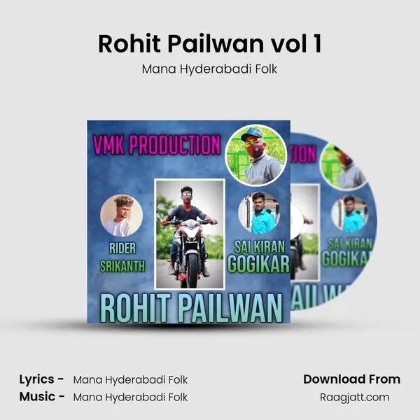 Rohit Pailwan vol 1 mp3 song