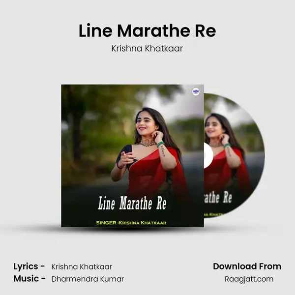 Line Marathe Re mp3 song